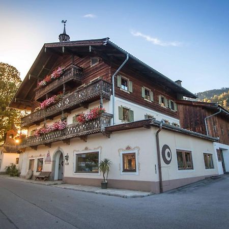 Kraftquelle Herrnmuhle Bramberg am Wildkogel Luaran gambar